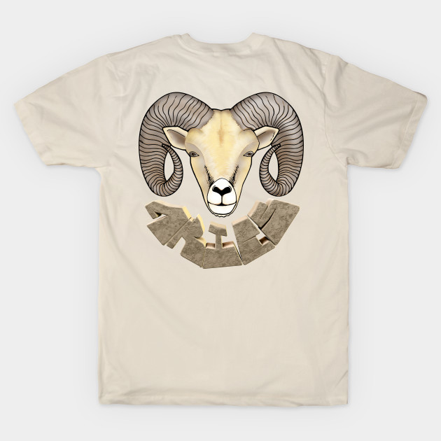 Front and Back Aries The Ram by NochTec